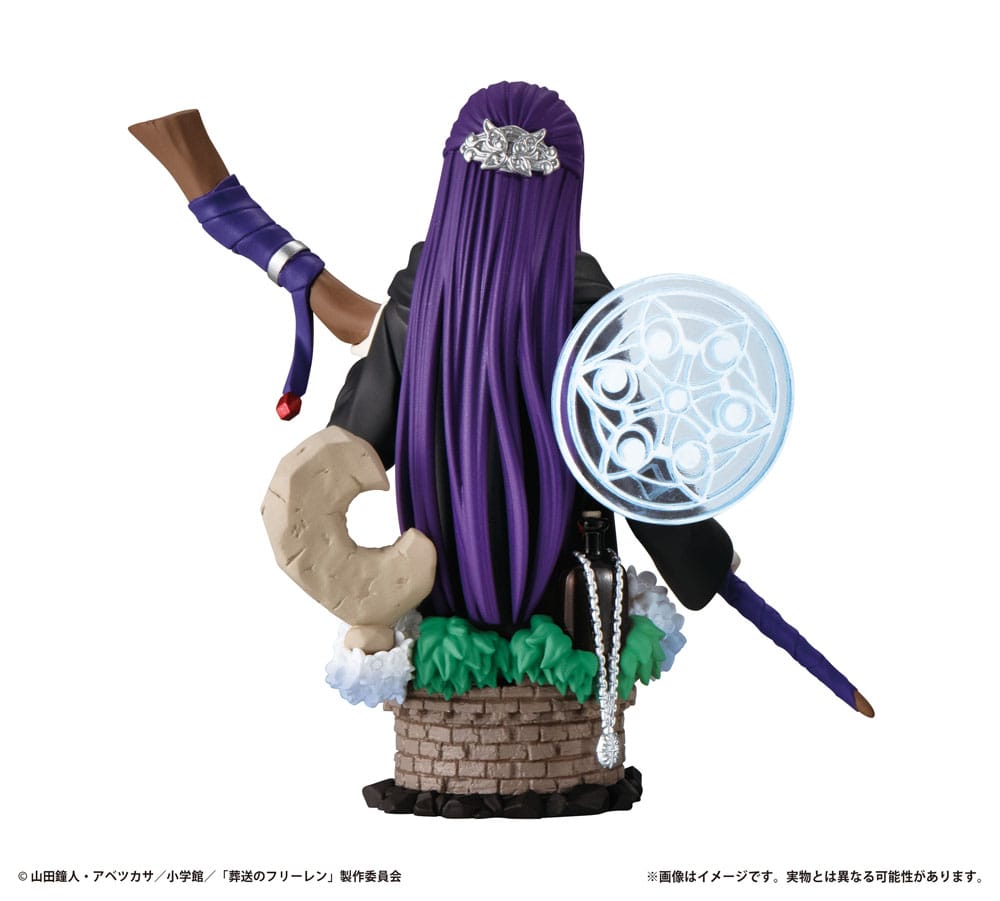 Frieren: Beyond Journey's End - Frieren, Stark, Fern, Petitrama EX Series Sammelfiguren 3er-Pack Their Journey 9 cm