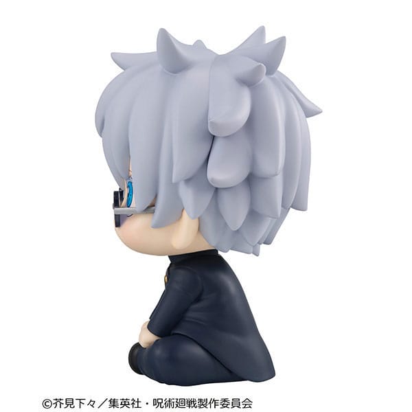Jujutsu Kaisen - Satoru Gojo, Look Up PVC Figure KOSEN ver. 11 cm (Repeat)