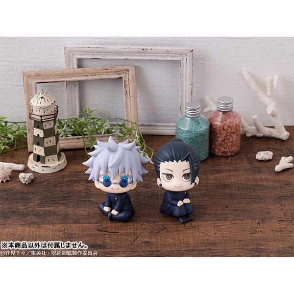 Jujutsu Kaisen - Satoru Gojo, Look Up PVC Figure KOSEN ver. 11 cm (Repeat)