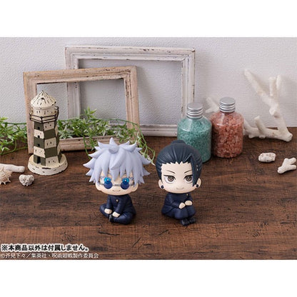 Jujutsu Kaisen - Satoru Gojo, Look Up PVC Figure KOSEN ver. 11 cm (Repeat)