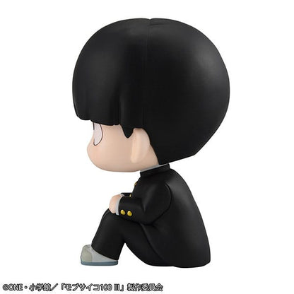 Mob Psycho 100 - Shigeo Kageyama, III Look Up PVC Statue 11 cm