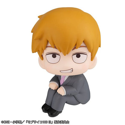 Mob Psycho 100 - Arataka Reigen, III Look Up PVC Statue 11 cm