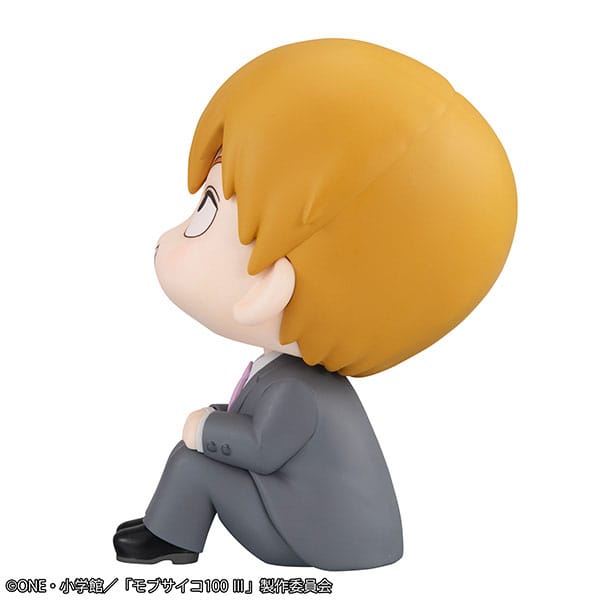Mob Psycho 100 - Arataka Reigen, III Look Up PVC Statue 11 cm