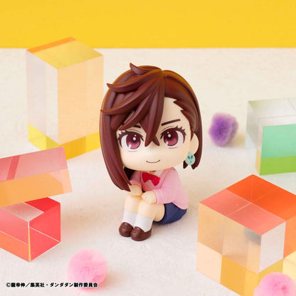 Dandadan - Momo, Look Up PVC Statue 11 cm