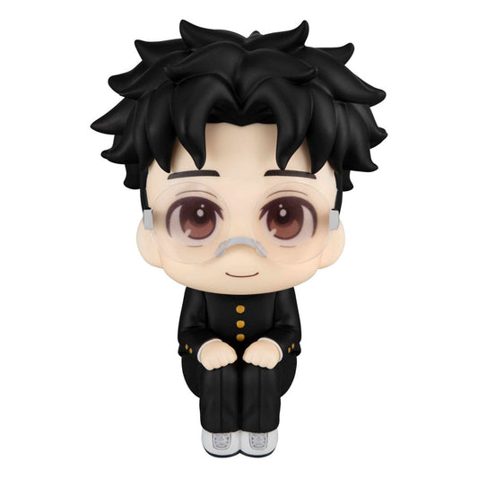 Dandadan - Okarun (Ken Takakura), Look Up PVC Statue 11 cm