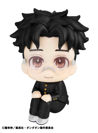 Dandadan - Okarun (Ken Takakura), Look Up PVC Statue 11 cm