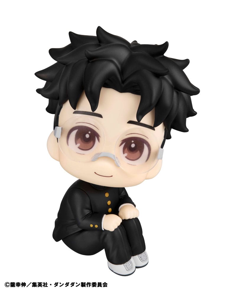 Dandadan - Okarun (Ken Takakura), Look Up PVC Statue 11 cm