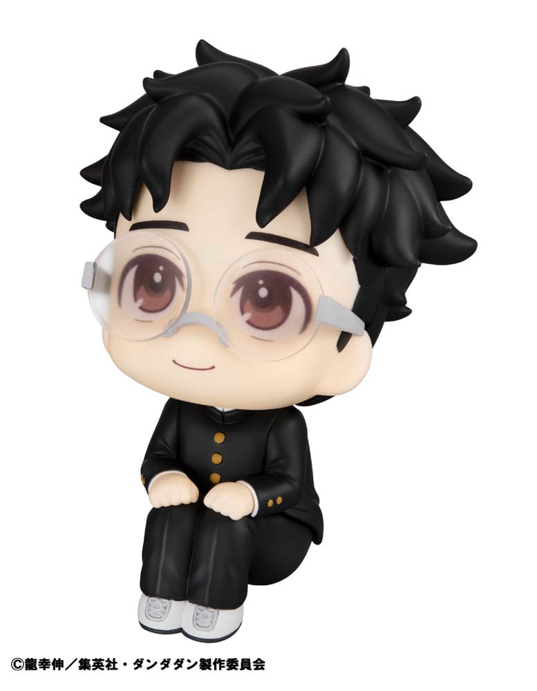 Dandadan - Okarun (Ken Takakura), Look Up PVC Statue 11 cm