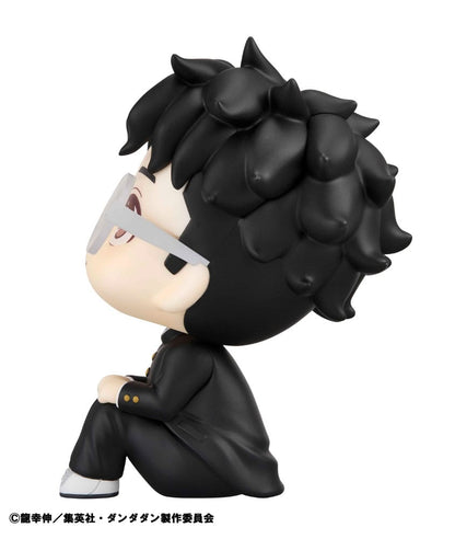 Dandadan - Okarun (Ken Takakura), Look Up PVC Statue 11 cm