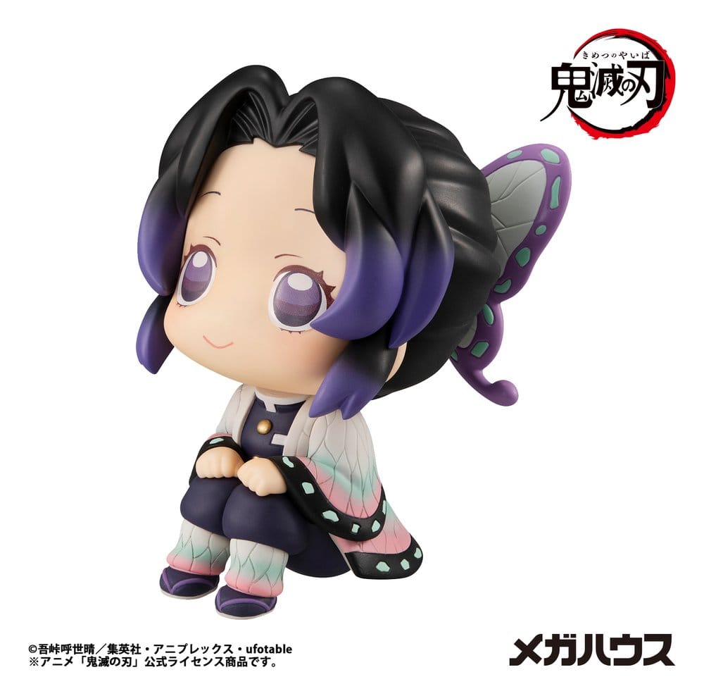 Demon Slayer: Kimetsu no Yaiba - Shinobu Kocho, Look Up PVC Figur 11 cm (Repeat)