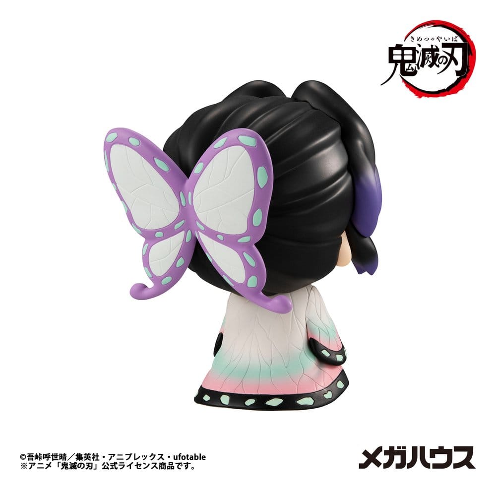Demon Slayer: Kimetsu no Yaiba - Shinobu Kocho, Look Up PVC Figur 11 cm (Repeat)