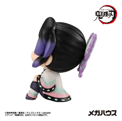 Demon Slayer: Kimetsu no Yaiba - Shinobu Kocho, Look Up PVC Figur 11 cm (Repeat)