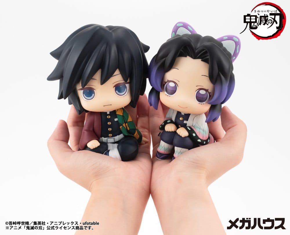 Demon Slayer: Kimetsu no Yaiba - Shinobu Kocho, Look Up PVC Figur 11 cm (Repeat)