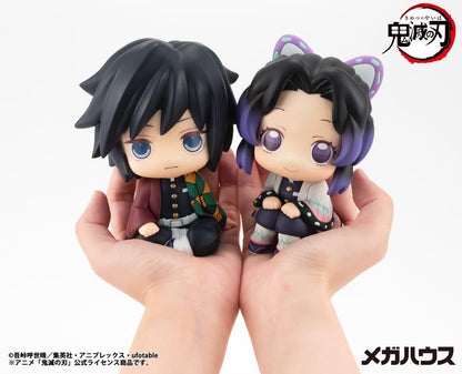 Demon Slayer: Kimetsu no Yaiba - Shinobu Kocho, Look Up PVC Figur 11 cm (Repeat)