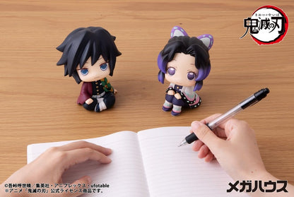 Demon Slayer: Kimetsu no Yaiba - Shinobu Kocho, Look Up PVC Figur 11 cm (Repeat)