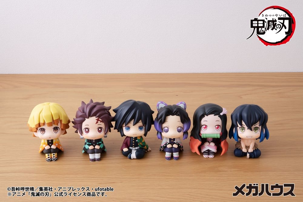 Demon Slayer: Kimetsu no Yaiba - Shinobu Kocho, Look Up PVC Figur 11 cm (Repeat)