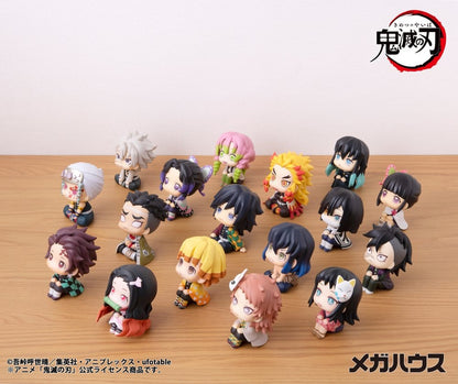 Demon Slayer: Kimetsu no Yaiba - Shinobu Kocho, Look Up PVC Figur 11 cm (Repeat)