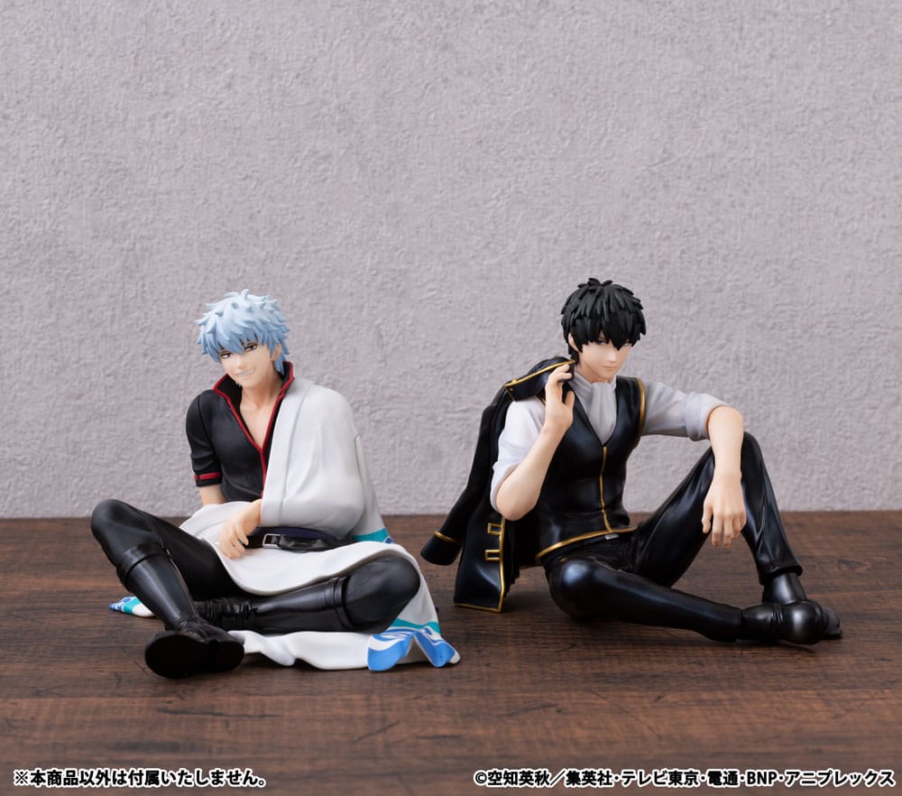 Gintama - Toshiro Hijikata, San G.E.M. Series PVC Statue Palm Size 12 cm