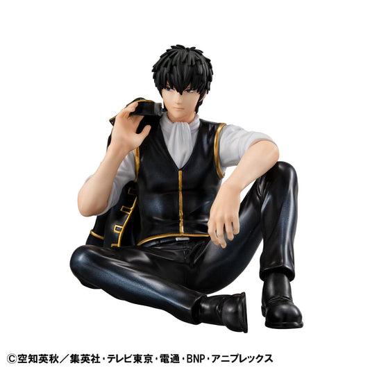 Gintama - Toshiro Hijikata, San G.E.M. Series PVC Statue Palm Size 12 cm