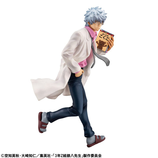 Gintama - Ginpachi Sakata, 3-Z Ginpachi Sensei G.E.M. Series PVC Statue Reiwa Ver. 22 cm