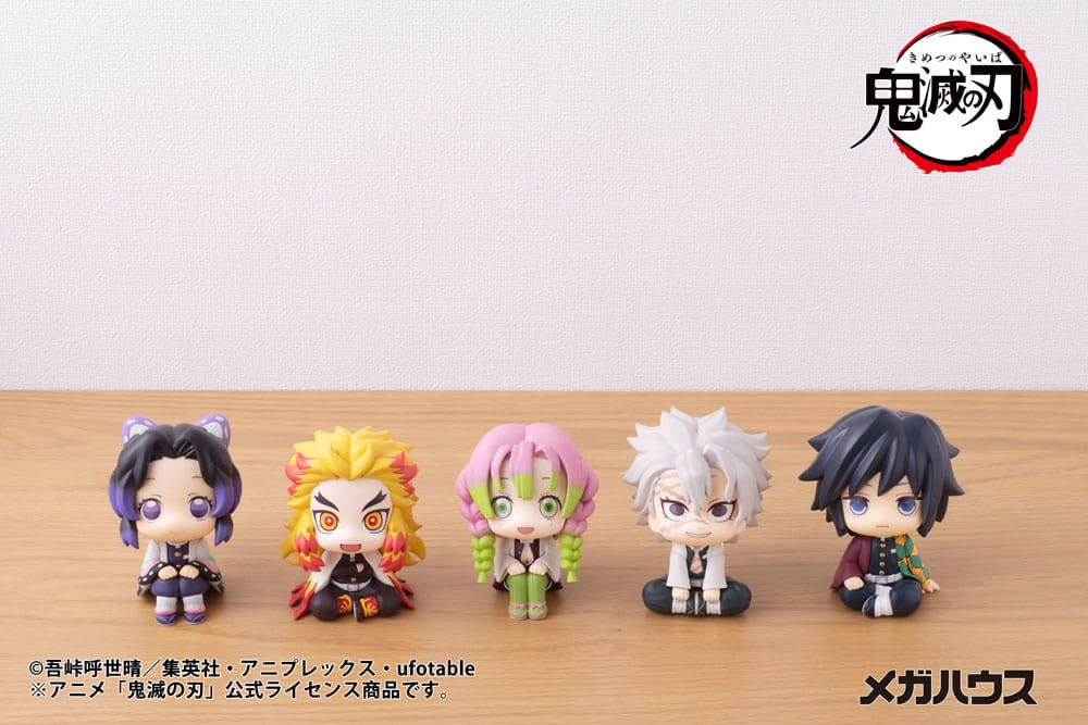 Demon Slayer Kimetsu no Yaiba - Kanroji Mitsuri, Look Up PVC Statue 11 cm