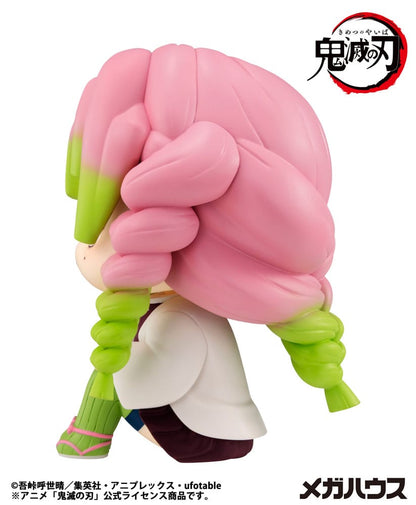 Demon Slayer Kimetsu no Yaiba - Kanroji Mitsuri, Look Up PVC Statue 11 cm