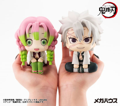 Demon Slayer - Shinazugawa Sanemi, Kimetsu no Yaiba Look Up PVC Statue 11 cm