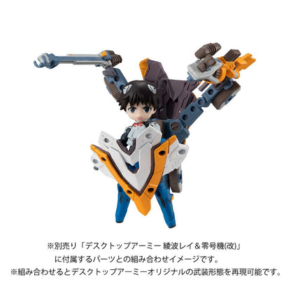 Neon Genesis Evangelion - Shinji Ikari & Evangelion No. 1, Desktop Army Actionfigur New Theatrical Edition 15 cm