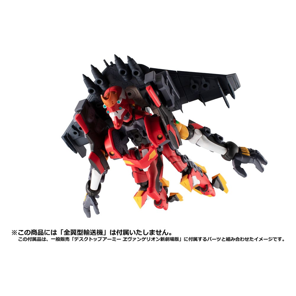 Neon Genesis Evangelion - Shikinami Asuka Langley & Evangelion Unit 8+2, Desktop Army Action Figures 15 cm