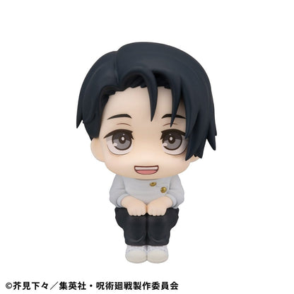 Jujutsu Kaisen - Yuta Okkotsu, Look Up PVC Statue Ver. 2 11 cm