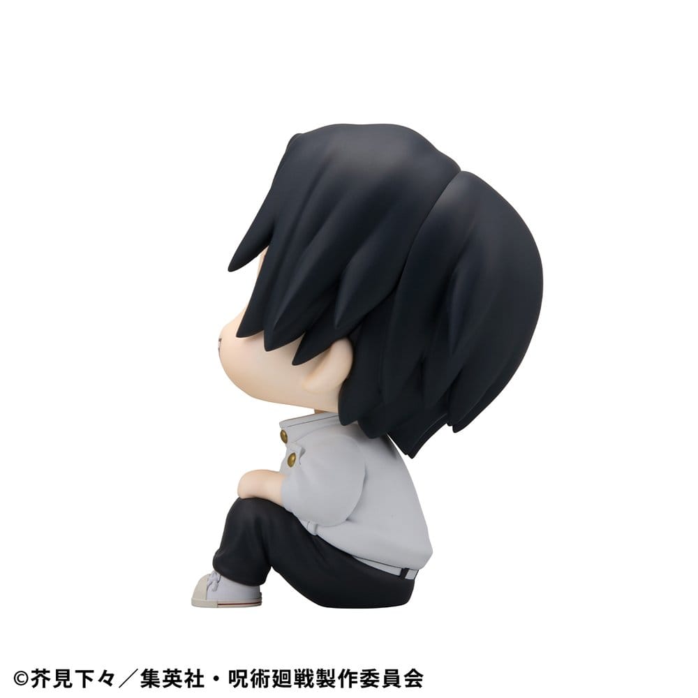 Jujutsu Kaisen - Yuta Okkotsu, Look Up PVC Statue Ver. 2 11 cm
