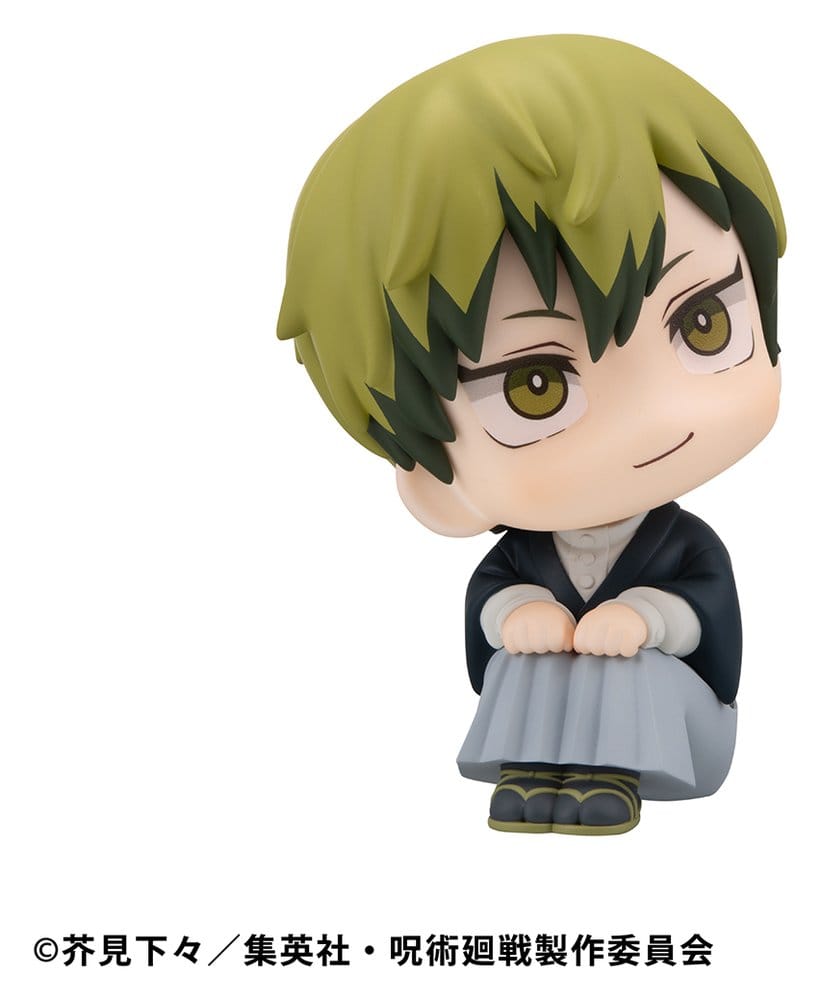 Jujutsu Kaisen - Naoya Zenin, Look Up PVC Statue Fushiguro 11 cm