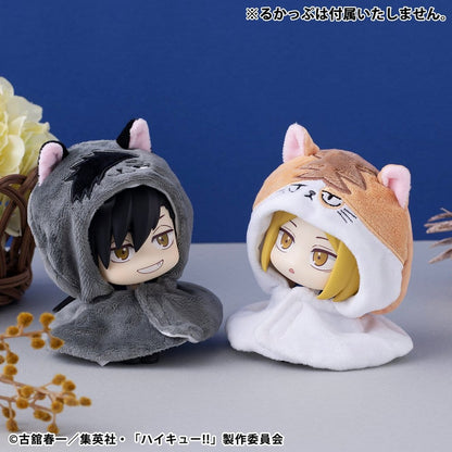 Haikyu!! - Kenma, Cat Look Up Cape for PVC Figures (Repeat)