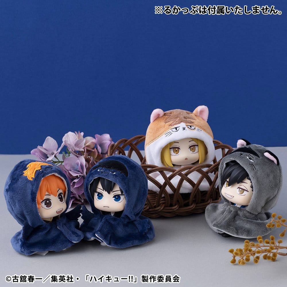Haikyu!! - Kenma, Cat Look Up Cape for PVC Figures (Repeat)