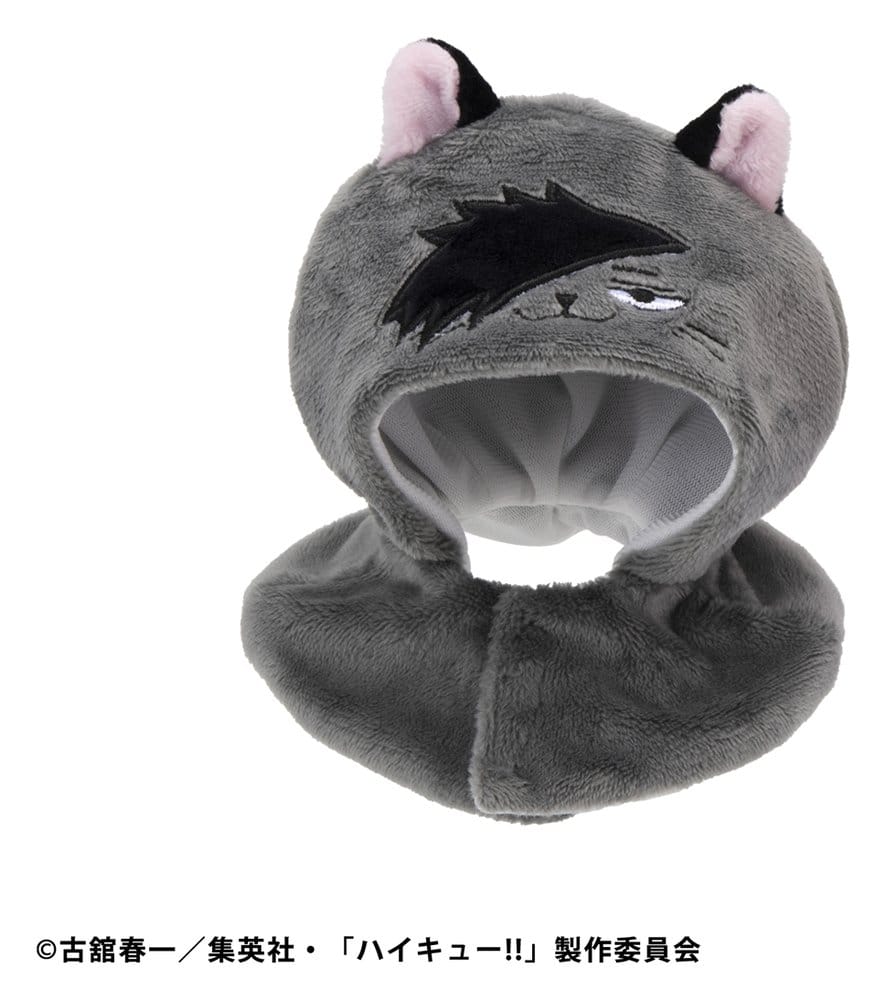 Haikyu!! - Kuroo, Cat Look Up Cape for PVC Figures (Repeat)