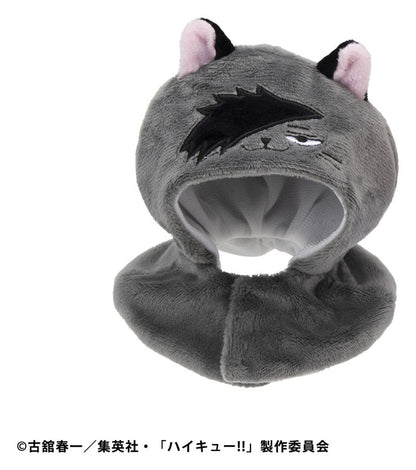 Haikyu!! - Kuroo, Cat Look Up Cape for PVC Figures (Repeat)