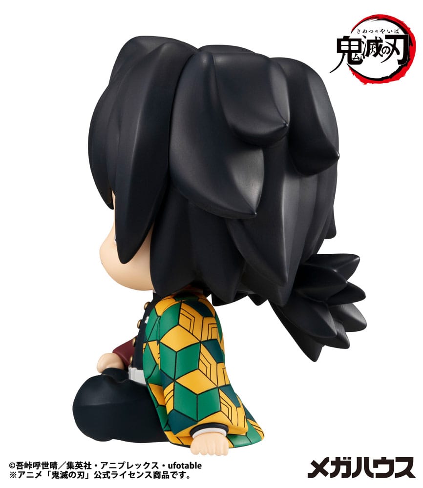 Demon Slayer - Giyu Tomioka, Kimetsu no Yaiba Look Up PVC Statue Stupefied face Ver. 11 cm