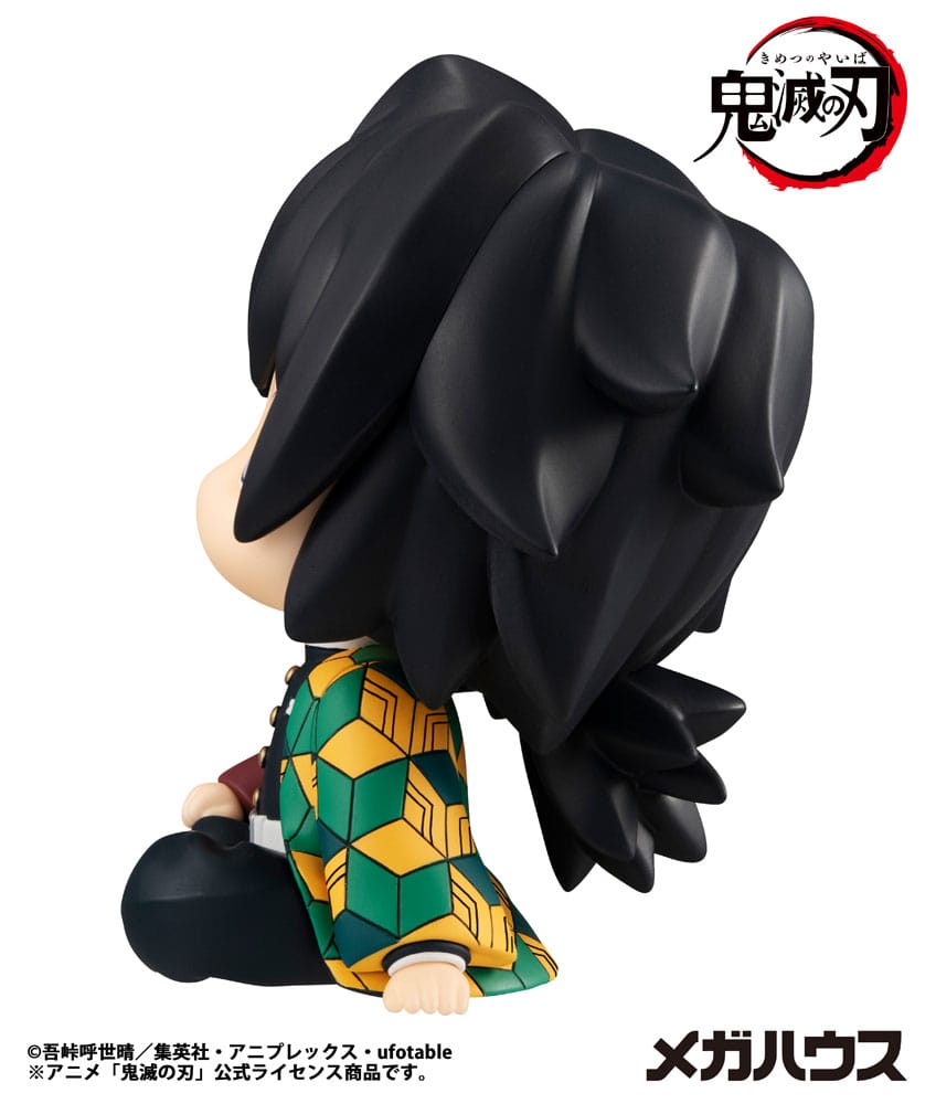 Demon Slayer - Giyu Tomioka, Kimetsu no Yaiba Look Up PVC Statue Stupefied face Ver. 11 cm
