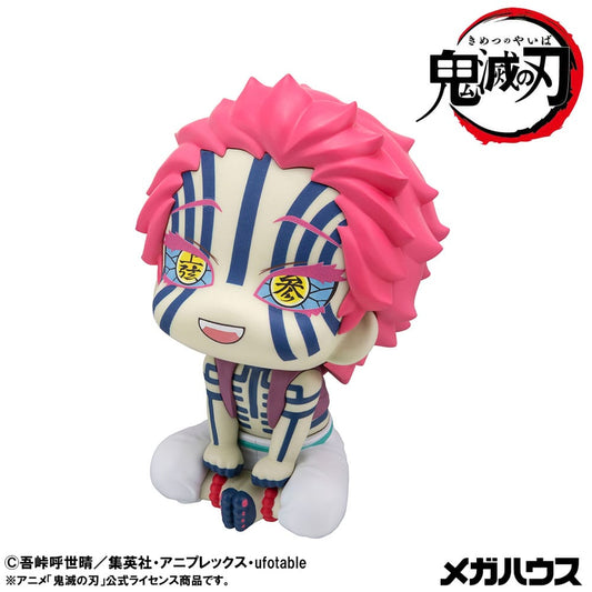 Demon Slayer - Akaza, Kimetsu no Yaiba Look Up PVC Statue 11 cm