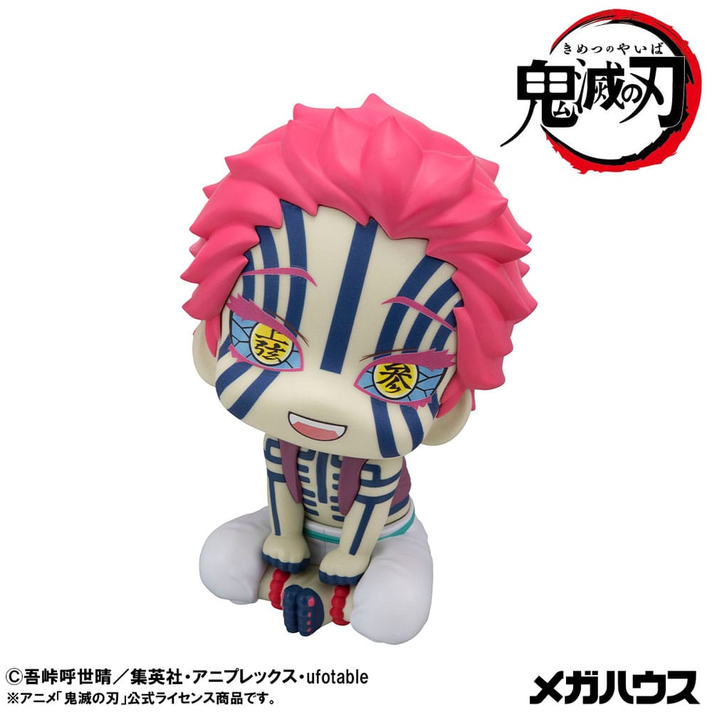 Demon Slayer - Akaza, Kimetsu no Yaiba Look Up PVC Statue 11 cm