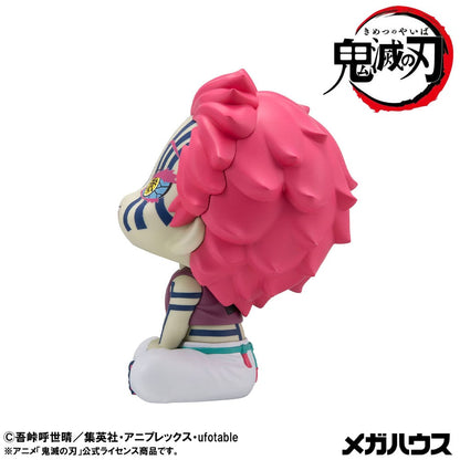 Demon Slayer - Akaza, Kimetsu no Yaiba Look Up PVC Statue 11 cm