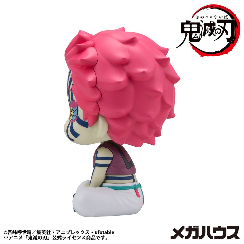 Demon Slayer - Akaza, Kimetsu no Yaiba Look Up PVC Statue 11 cm