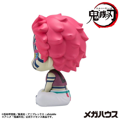 Demon Slayer - Akaza, Kimetsu no Yaiba Look Up PVC Statue 11 cm