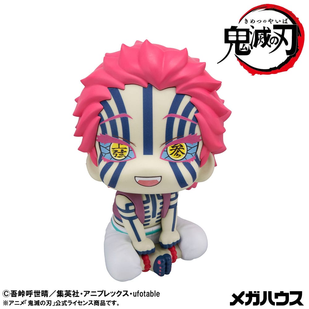 Demon Slayer - Akaza, Kimetsu no Yaiba Look Up PVC Statue 11 cm