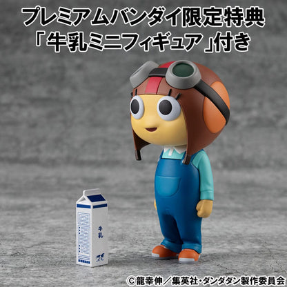 Dandadan - Dover Demon & Chiquitita, Occultic Sofubi Collection Vinyl Figures 2-Pack 15 cm (with gift)