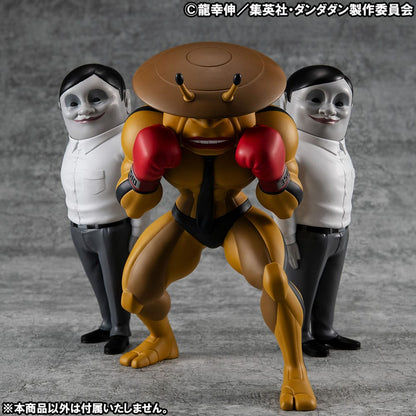 Dandadan - Dover Demon & Chiquitita, Occultic Sofubi Collection Vinyl Figures 2-Pack 15 cm (with gift)