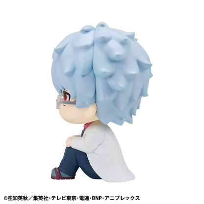 Gintama - Ginpachi Sakata, 3-Z Ginpachi Sensei Look Up PVC Statue 11 cm