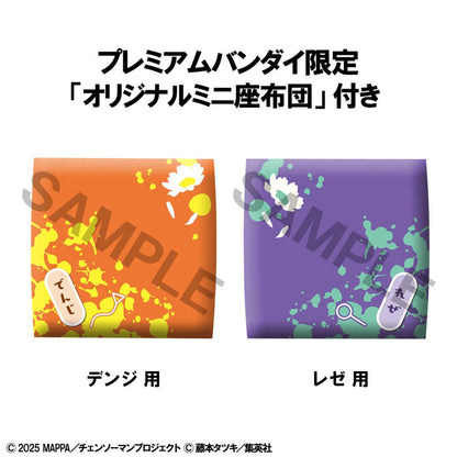 Chainsaw Man The Movie: Reze Arc - Denji & Reze Set (with gift) Look Up Megahouse PVC Statuen 11 cm
