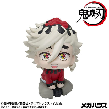 Demon Slayer - Douma, Kimetsu no Yaiba Look Up PVC Statue 11 cm