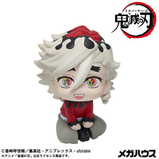 Demon Slayer - Douma, Kimetsu no Yaiba Look Up PVC Statue 11 cm